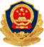 中华人民共和国国徽